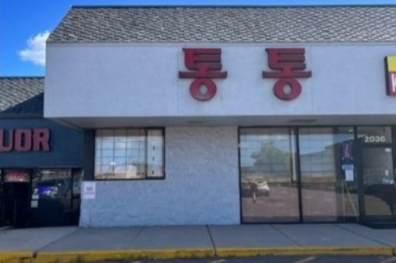Outside view of the Tong Tong restaurant.
